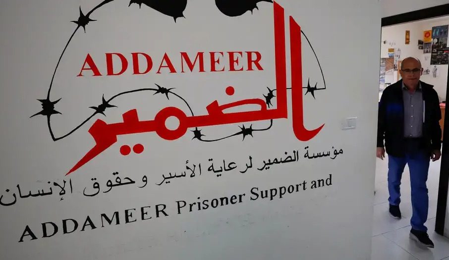 إدانات حقوقية واسعة بعد إدراج ’مؤسسة الضمير’ على قوائم الإرهاب