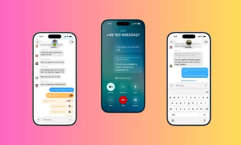 نظام iOS 26.. المزايا الحصرية لهواتف آيفون 15 برو