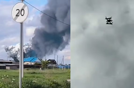 Ukrainian Drone Strikes Across Russia Result in One Fatality