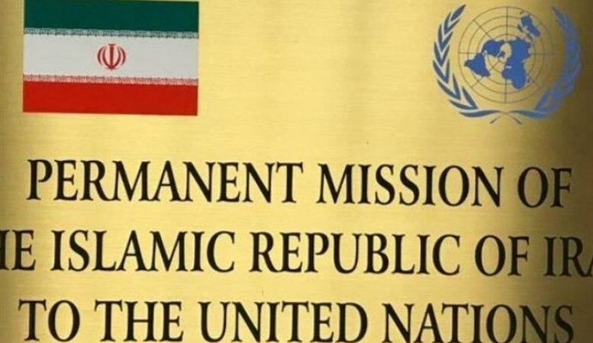 عقب العدوان الأمريكي السافر.. إيران تدعو الى عقد اجتماع طارئ لمجلس الامن