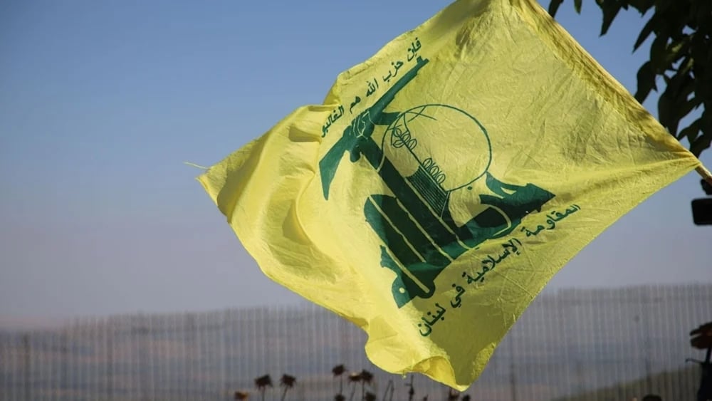 حزب الله: العدوان الأميركي على إيران يوسّع دائرة الحرب ويُدخل المنطقة في المجهول
