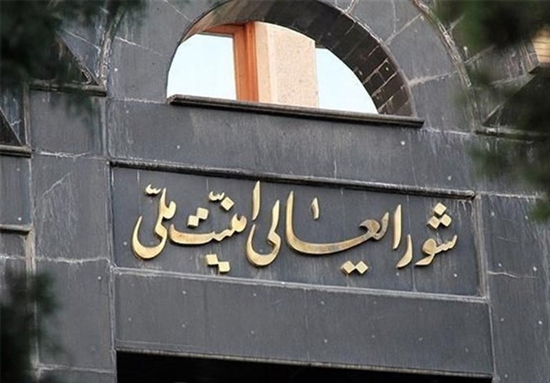 بيان المجلس الأعلى للأمن القومي الإيراني حول فرض وقف الحرب على العدو الصهيوني وداعميه