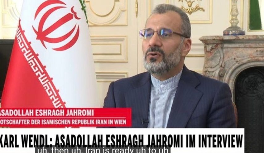 السفير الإيراني في فيينا: سيتم اتخاذ القرار اللازم بشأن مستقبل التعاون مع الوكالة