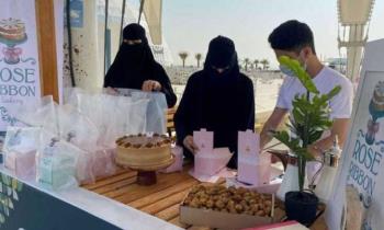 انخفاض معدل البطالة بين السعوديات إلى 10,5% خلال الربع الأول
