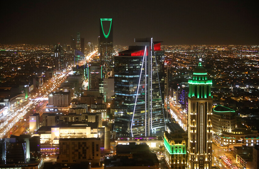 ‌‏صندوق الاستثمارات السعودي: إجمالي الأصول تجاوز 4.3 تريليون ريال