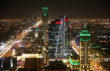 ‌‏صندوق الاستثمارات السعودي: إجمالي الأصول تجاوز 4.3 تريليون ريال