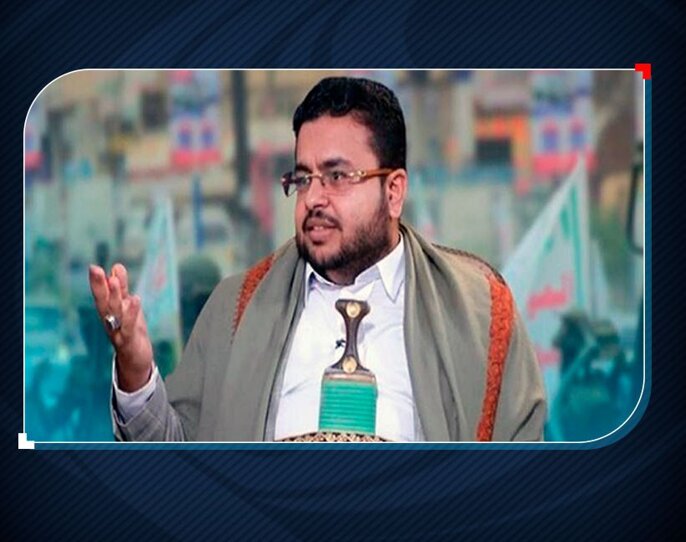 انصارالله: ضربه سنگین‌تر به اقتصاد رژیم صهیونیستی در راه است