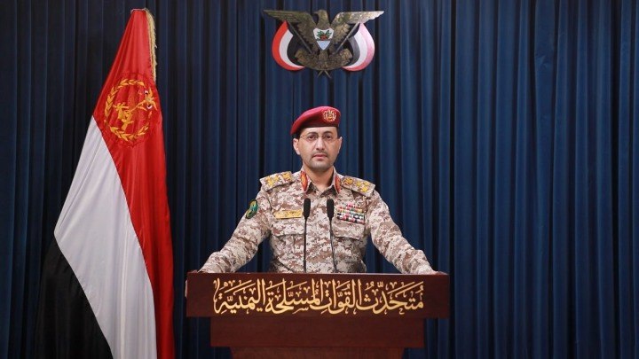 القوات اليمنية تستهدف مطار اللد وتمنع طائرة شحن عسكرية أمريكية من الهبوط
