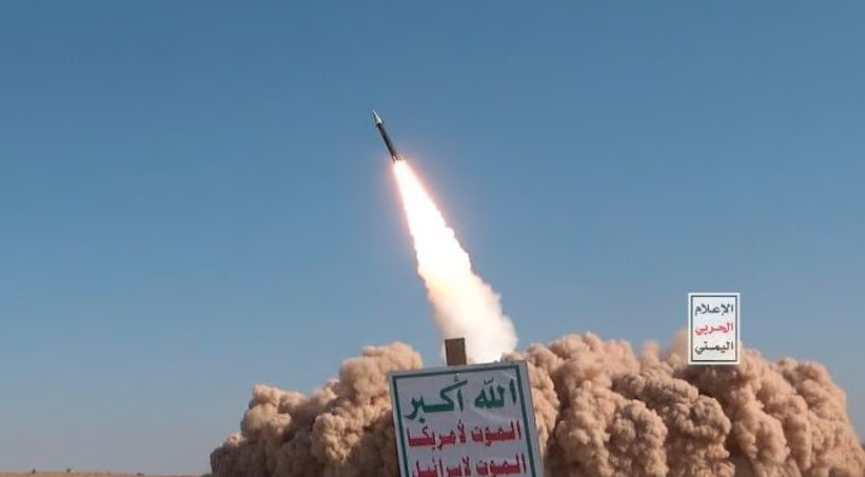 Fresh Retaliatory Missile Attacks by Yemen Hit Israeli Sites