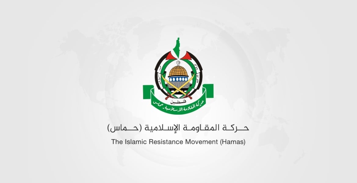 حماس: نتنياهو يُفشل جولات التفاوض ولا يريد التوصّل إلى أيّ اتفاق