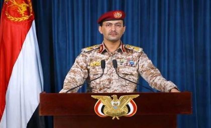 ارتش یمن: فرودگاه بن گوریون را با موشک هایپرسونیک هدف گرفتیم