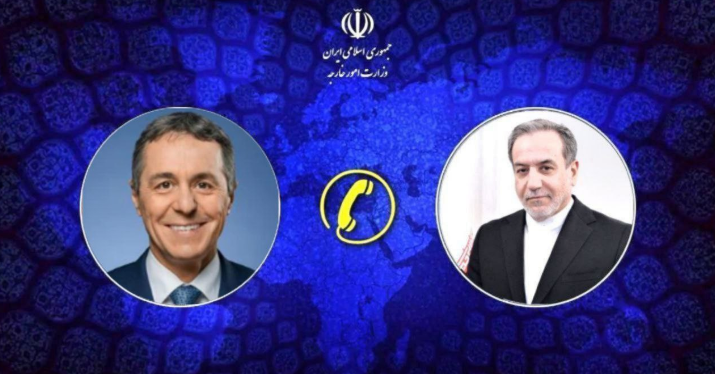 Iran Urges European Nations Not to Justify Israeli and US Aggression
