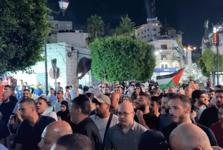 West Bank Protests Slam Israeli Atrocities and Famine Tactics in Gaza