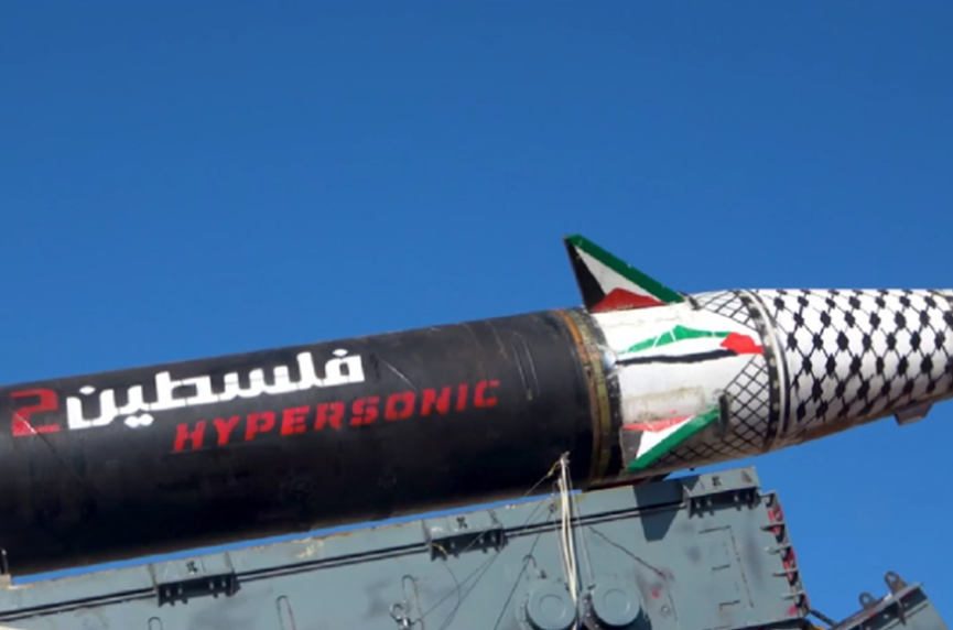Yemeni Forces Strike Ben Gurion Airport Using ‘Palestine 2’ Hypersonic Missile