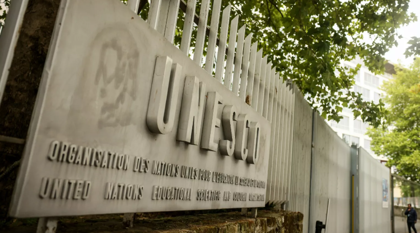 Trump Announces US Withdrawal from UNESCO Due to Palestine Admission