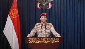 من البحر الأحمر إلى المتوسط.. اليمن يفرض معادلات جديدة في التوازنات الإقليمية