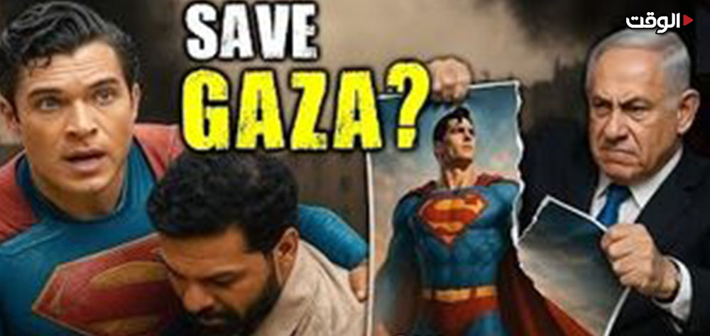 سوبرمان جيمز غان.. حين يتحد الفن السابع مع فلسطين