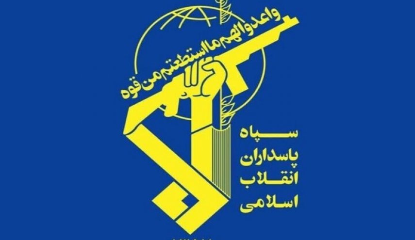 الحرس الثوري: مستعدون لمواجهة أي تهديدات ومؤمرات صهيوامريكية