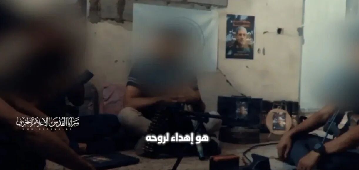 المقاومة الفلسطينية تستهدف دبابة "ميركافا" إسرائيلية بقذيفة "الياسين 105"