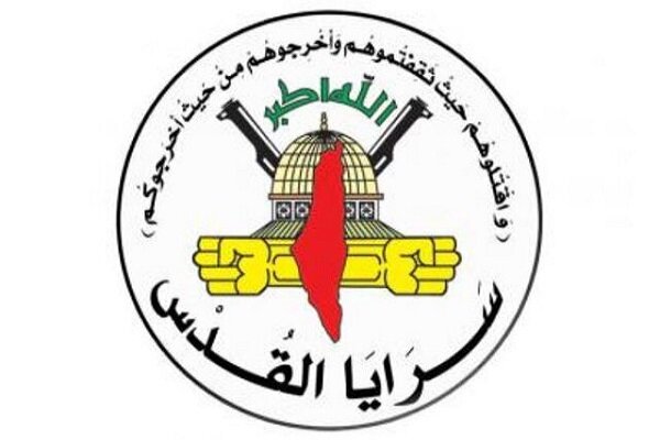 سرایا القدس پهپاد اسرائیلی را تحت کنترل گرفت