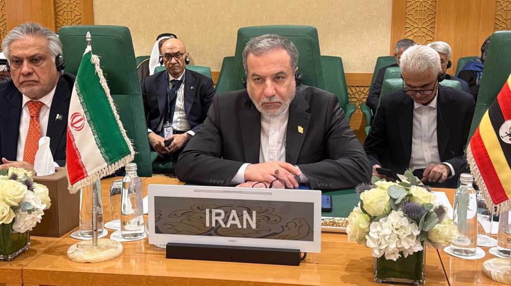 OIC Summit: Iran Pushes for Action Against Israel Over Gaza Genocide