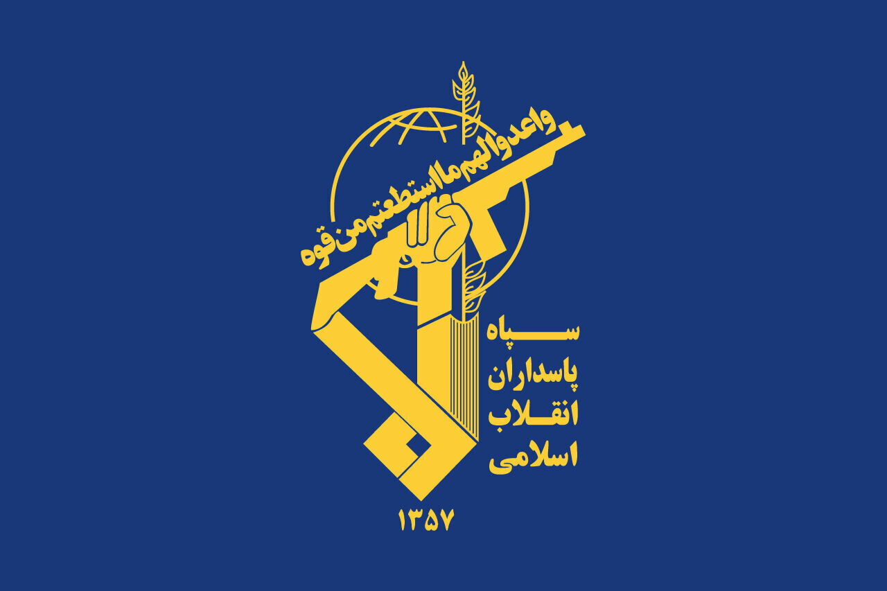 IRGC Dismisses Two-State Solution as a Sinister Plot