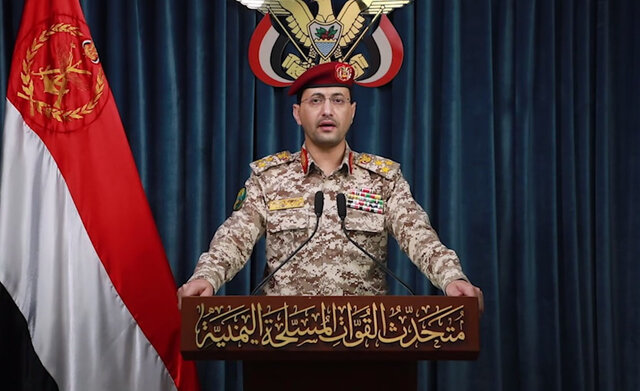فرودگاه‌ها و مراکز نظامی صهیونیستی زیر آماج حملت پهپادی یمن