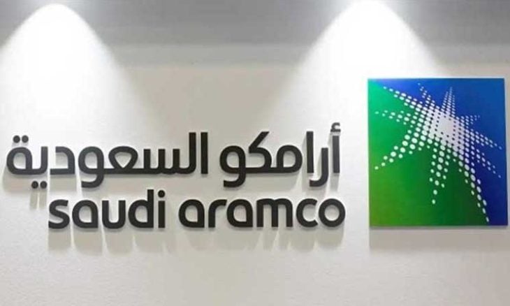 أرامكو السعودية تعلن الانتهاء من إصدار صكوك دولية