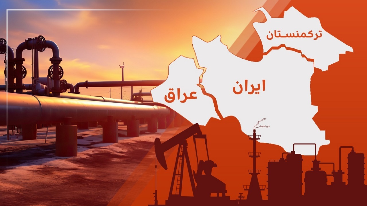 لغو معافیت خرید گاز ایران | از بحران انرژی عراق تا سود شرکت‌های آمریکایی