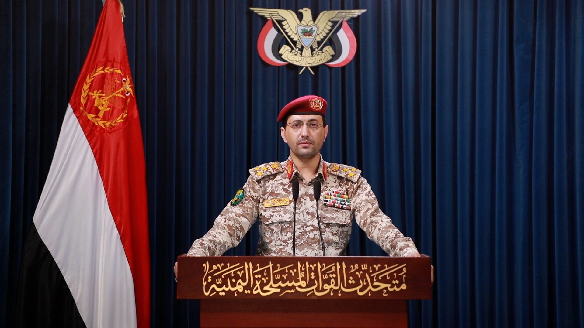 القوات اليمنية تنفذ عدة عمليات على أهداف للكيان الصهيوني في "بئر السبع" و"أم الرشراش"