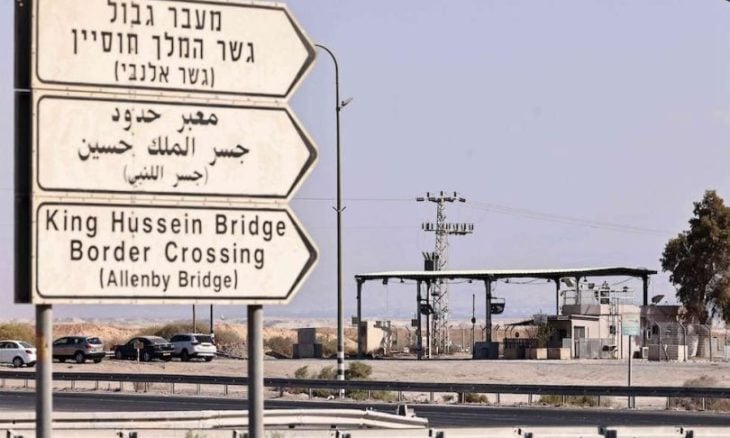 وزارة الاقتصاد الفلسطينية : إغلاق معبر الكرامة له تداعيات جسيمة