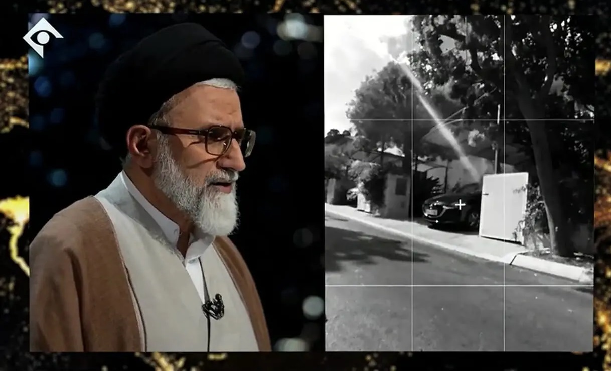 Iran’s Obtaining of Israeli Nuclear and Military Intelligence: 7 Strategic Impacts