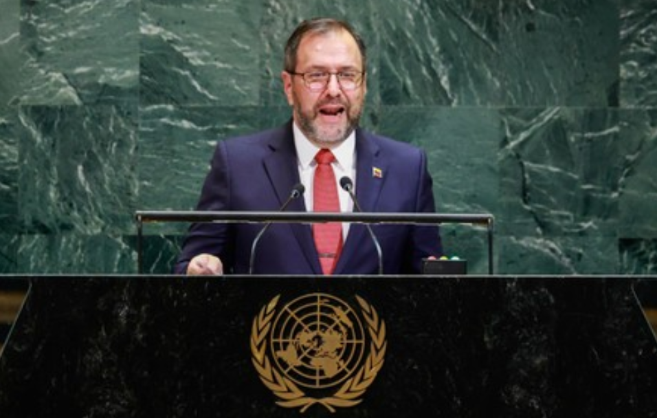Venezuelan FM: US Poses Illegal, Immoral Military Threat to Venezuela