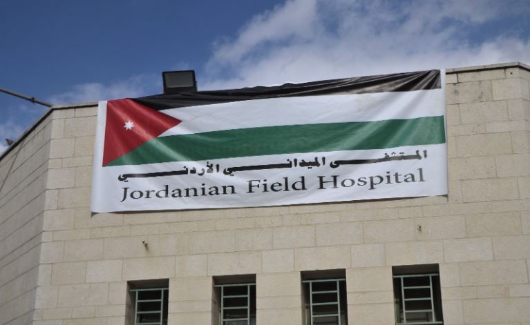 المستشفى الميداني الأردني في غزة.. تهديدات بالاستهداف وقرار بالتهجير