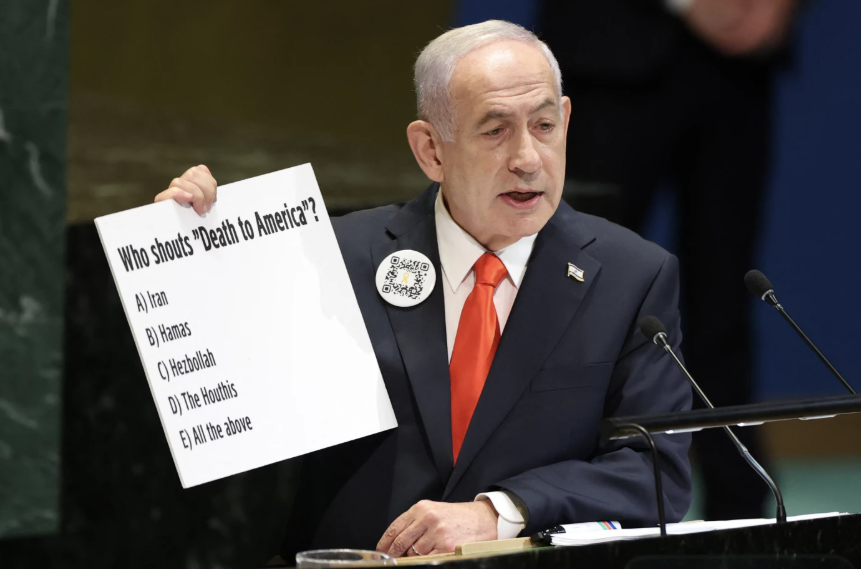 Iran Accuses Israeli PM of Using UN Speech to Hide Crimes
