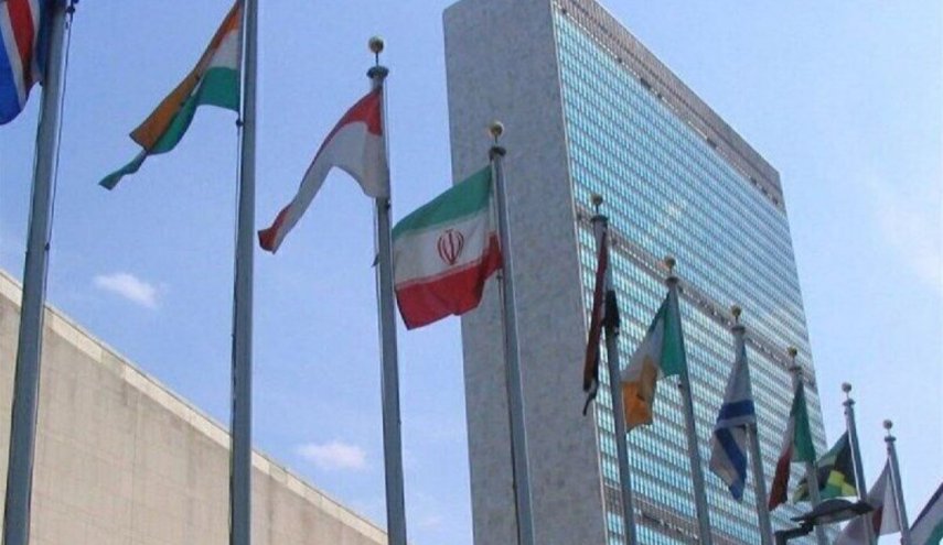 إيران ترسل رسالة احتجاج إلى الأمين العام للأمم المتحدة