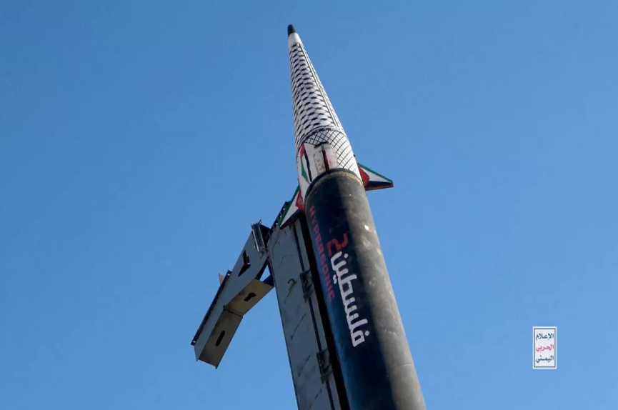 Yemeni Armed Forces Launch Missile and Drone Attacks on Israeli Targets in Tel Aviv and Eilat