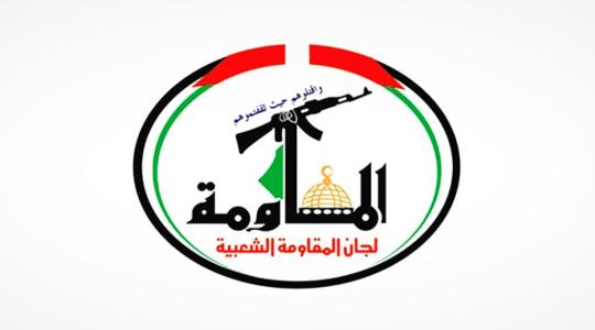 لجان المقاومة الفلسطينية: تهديدات كاتس دعوة صريحة للإبادة والتطهير العرقي في غزة
