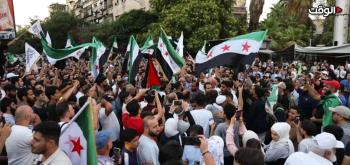 مظاهرات دمشق.. الجولان إلى الواجهة من جديد وصوت الجهاد يعلو نصرة لغزة