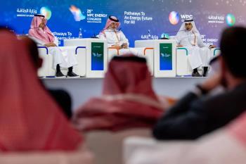 برنامج «أرامكو» لزيادة مبيعات الغاز بنسبة 80% بحلول عام 2030