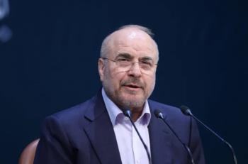 Iranian Parliament Speaker Says US Must Face Punishment and Meet Tehran’s Legitimate Demands
