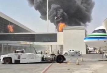 YAF Targets Riyadh Airport and Saudi Military Positions