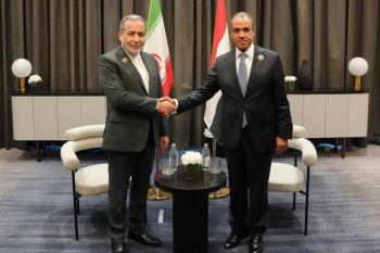 OIC Foreign Ministers Gather in Baghdad as Araghchi Arrives for Meeting