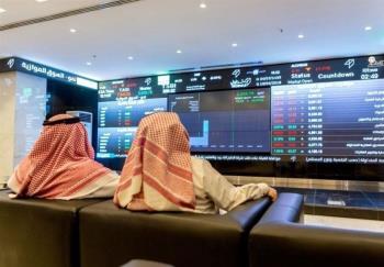 ادامه سقوط بورس قطر در سایه جنگ