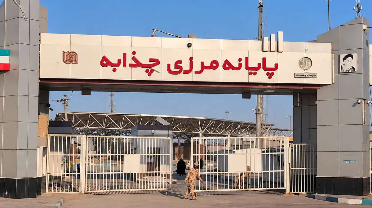 إغلاق منفذ "جذابة" مع إيران... اختبار لاستقلال القرار السياسي في بغداد