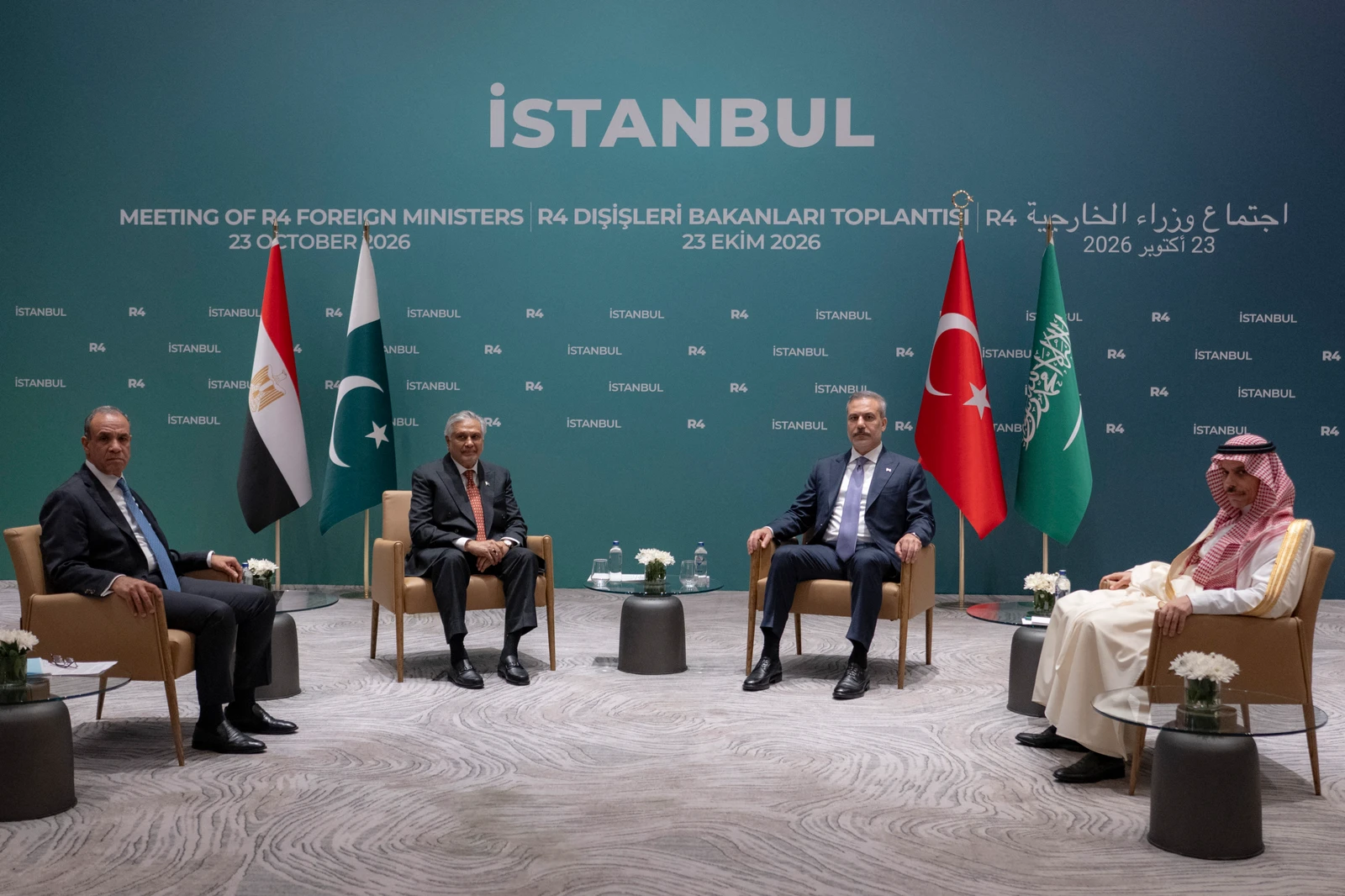 Istanbul Meeting, A Frustration to Delusion of anti-Iranian Coalition