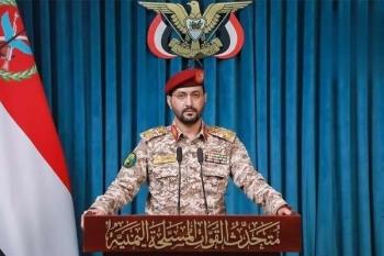 تاسیسات نفت و فرودگاه‌های عربستان زیر ضرب موشکی انصارالله