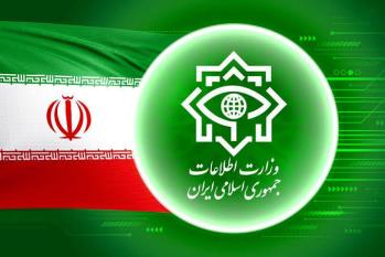 Iran Dismantles Four US-Israeli-Backed Sabotage Networks in Southern Province