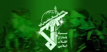 IRGC: Al-Aqsa Storm Exposed the Zionist Military’s Vulnerability and Ended Its Aura of Invincibility