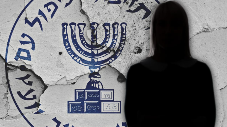 Iranian Intelligence Forces Arrest Alleged Israeli Agent